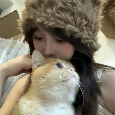 爱你如诗美丽